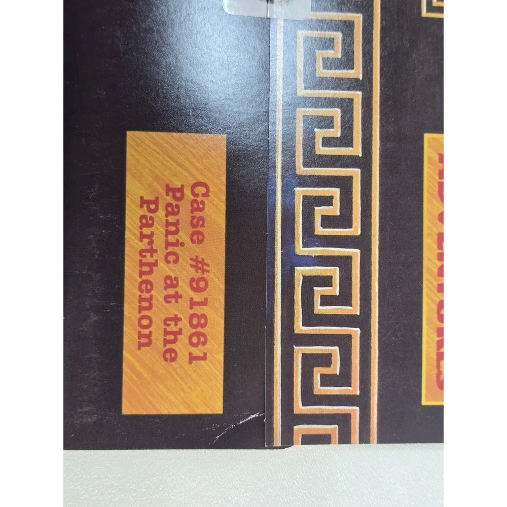 Highlights‎ Top Secret Adventures Greece NO Key Chain New Not Used Clean